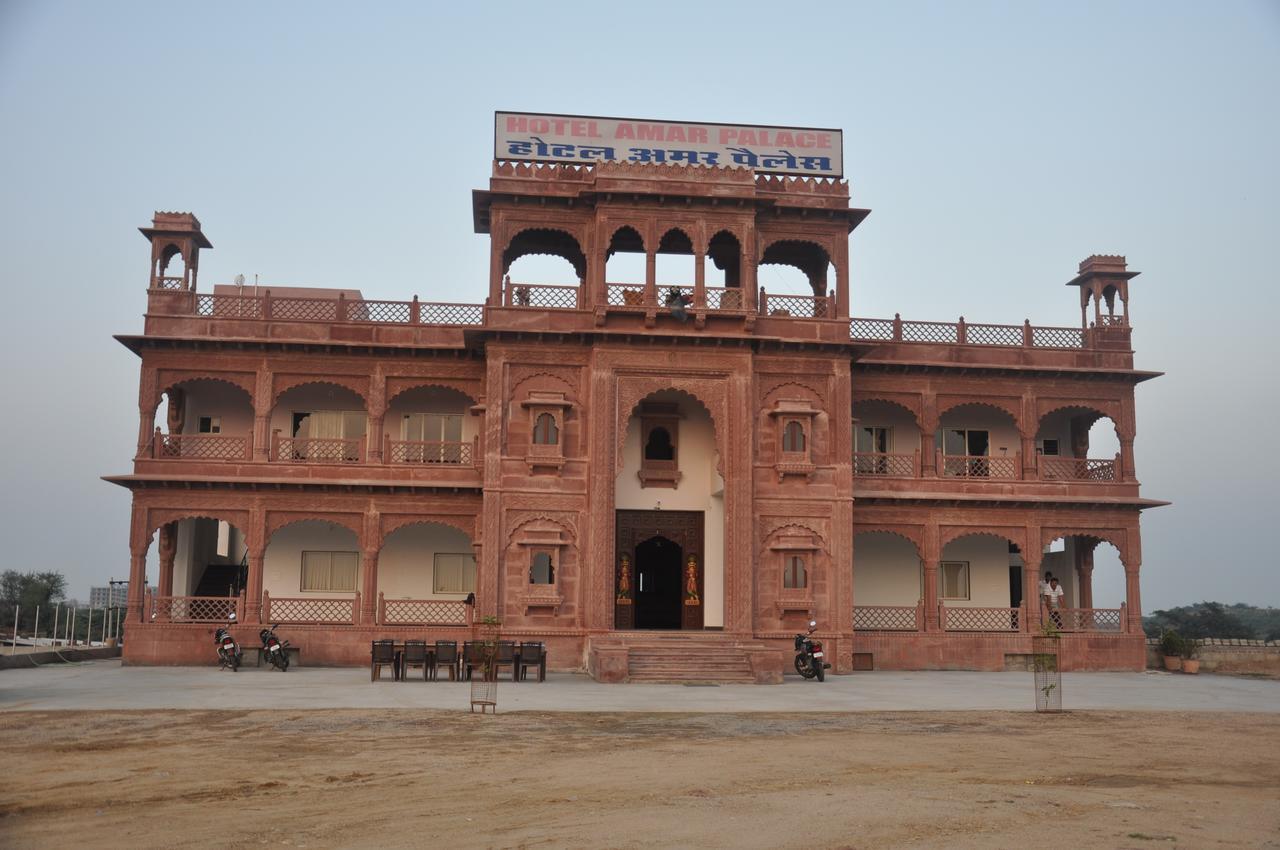 Hotel Amar Palace Ābu Road Exterior foto